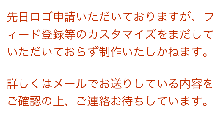 -13kgしたいアラサー女子